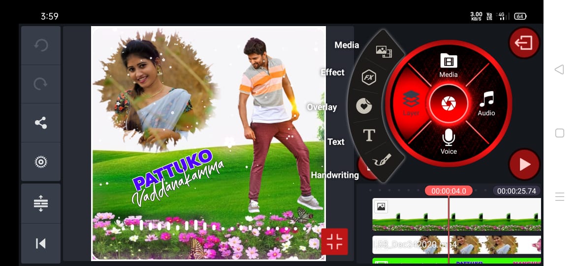 mixmeister express demo cant add music